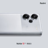 Redmi Note 13 Pro+