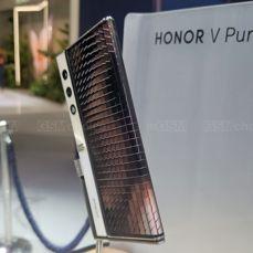 Honor V Purse