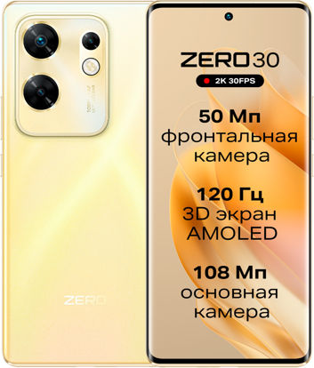 Infinix Zero 30 4G