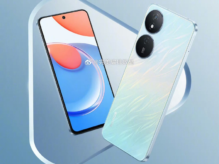 Honor Play 8T