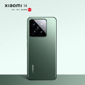 Xiaomi 14