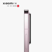 Xiaomi 14