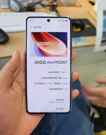 iQOO 12 Pro na żywo