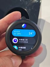 Vivo Watch 3