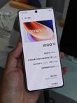 iQOO 12 i iQOO 12 Pro