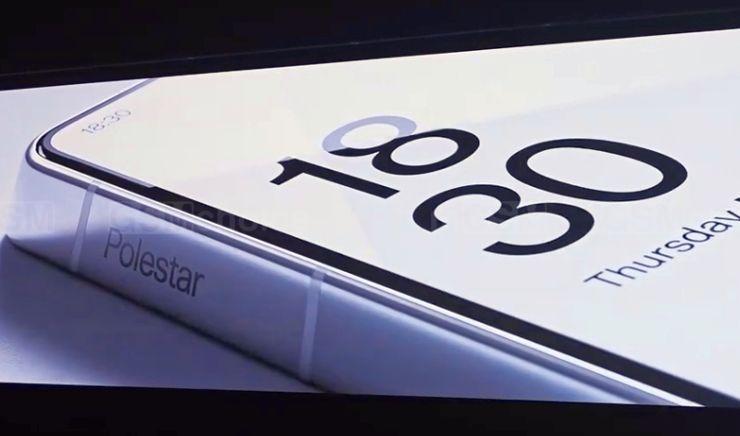 Meizu Polestar Phone