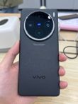 Vivo X100 Pro na żywo