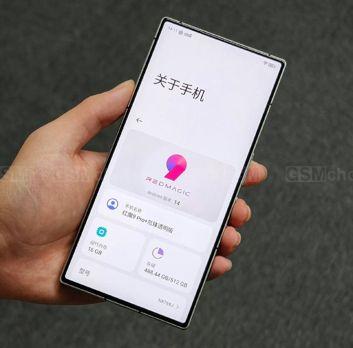 Nubia Red Magic 9 Pro na żywo