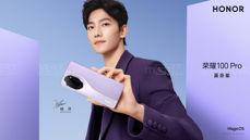 Yang Yang promuje Honora 100 i Honora 100 Pro