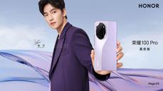 Yang Yang promuje Honora 100 i Honora 100 Pro