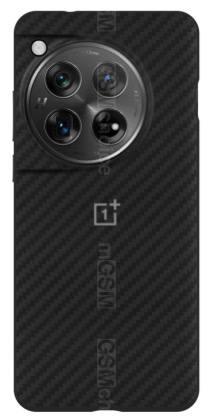 Przewidywane pokrowce dla OnePlus 12