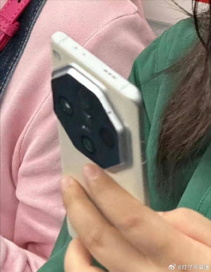 Najprawdopodobniej, to Oppo Find X7 Pro