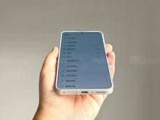 Meizu 21