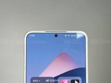 Meizu 21