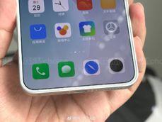 Meizu 21
