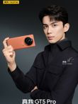 Realme GT 5 Pro Realme GT 5 Pro