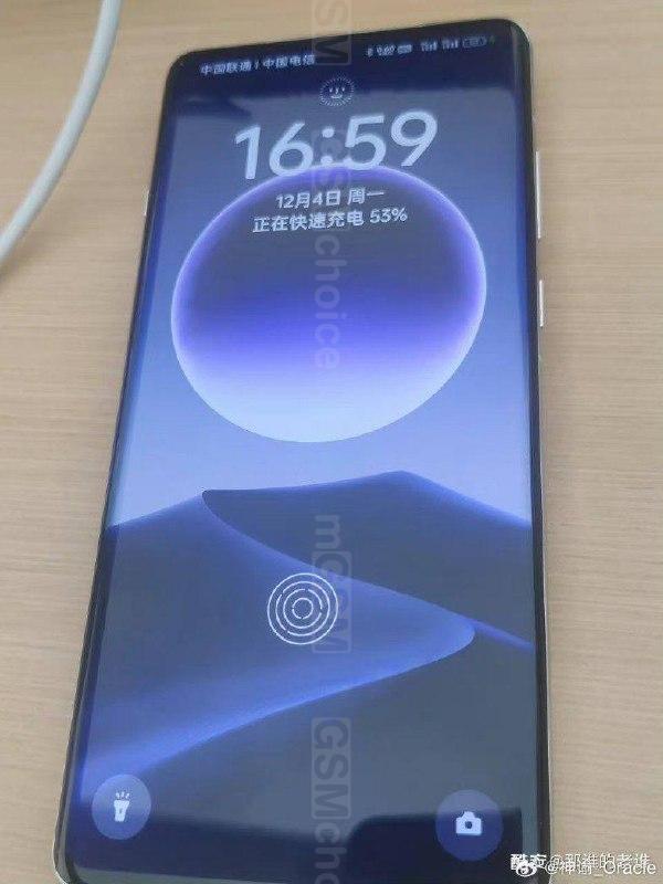 Oppo Find X7