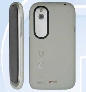 HTC Wind T328w