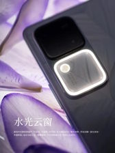 Vivo S18 w wersji turkusowej i czarnej