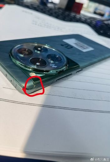 Kolejna szczelina przy aparacie OnePlus 12