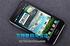 Chiński Note