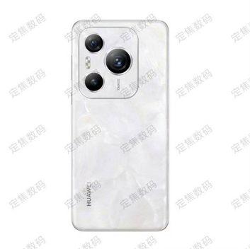 Tak może wyglądać Huawei P70