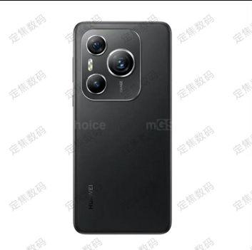 Tak może wyglądać Huawei P70