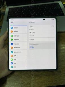 Honor Magic V2 RSR Porsche Design