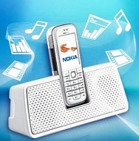 Nokia 6233 Music Edition
