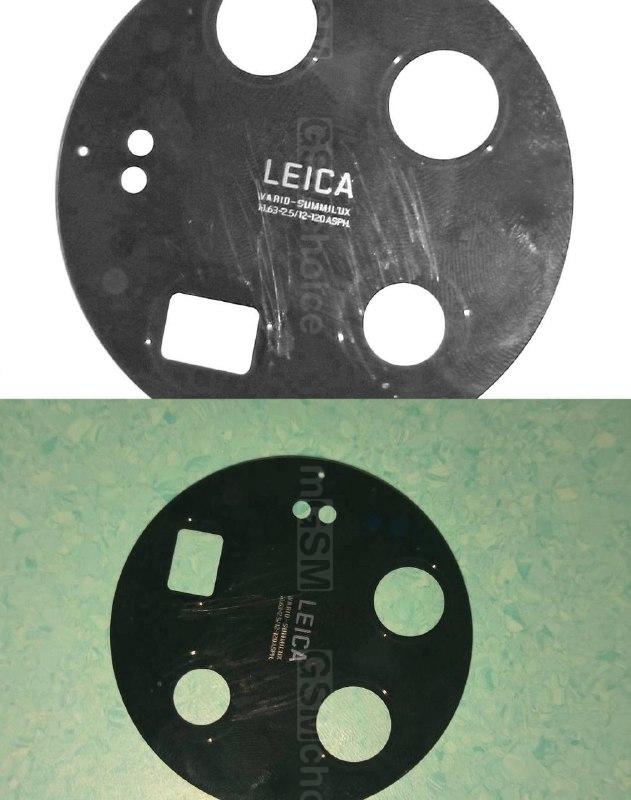 Ramka aparatu fotograficznego Xiaomi 14 Ultra Ramka aparatu fotograficznego Xiaomi 14 Ultra