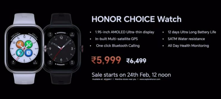 Honor Choice Watch