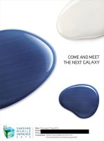 Zaproszenie Samsunga Zaproszenie Samsunga