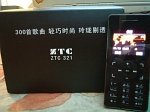 ZTE 321 ZTE 321
