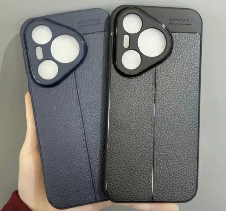 Pokrowce na Huawei P70