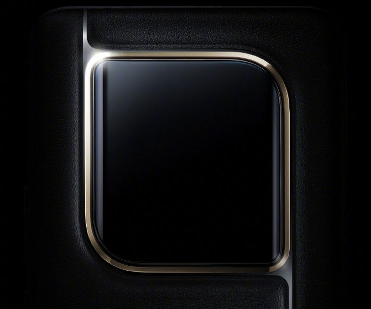 Honor Magic6 Ultimate otrzyma ciekawy styl!