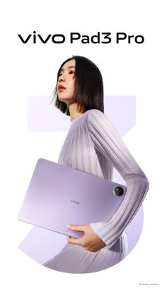 Vivo Pad3 Pro i Vivo TWS 4