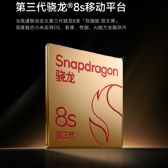 Xiaomi Civi 4 Pro