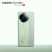 Xiaomi Civi 4 Pro