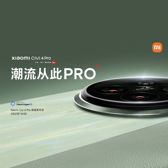 Xiaomi Civi 4 Pro