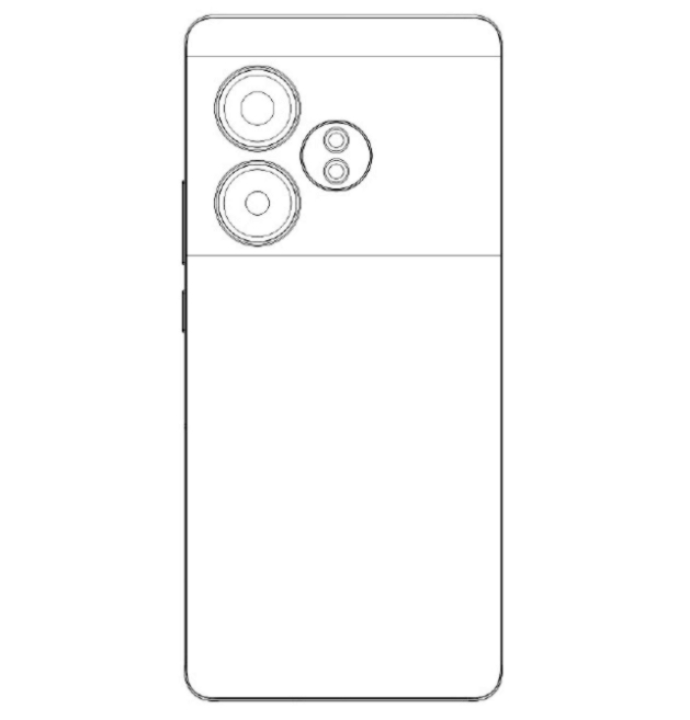 Zarys kształtu Realme GT Neo 6 SE
