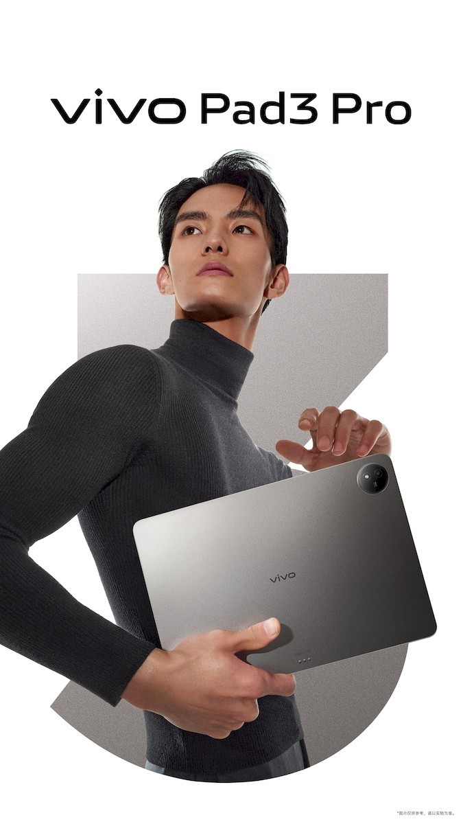 Vivo Pad3 Pro