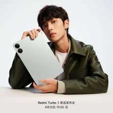 Redmi Pad Pro w trzech kolorach