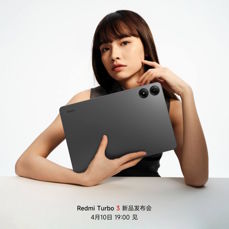Redmi Pad Pro w trzech kolorach