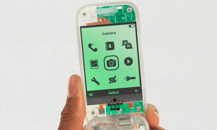 The Boring Phone The Boring Phone