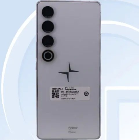 fot. Rahul Kumar fot. Rahul Kumar