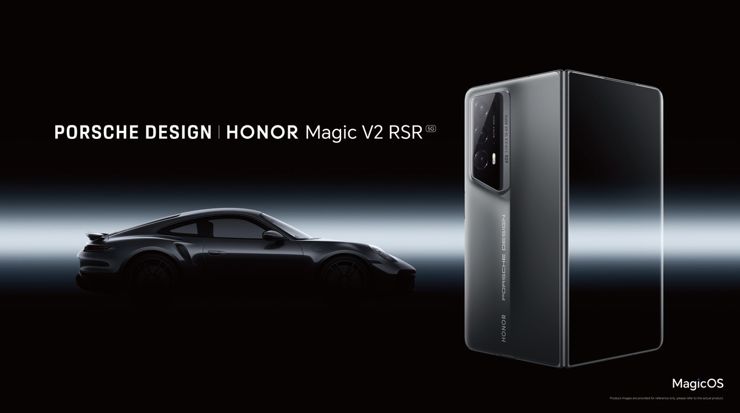 Honor Magic V2 RSR Honor Magic V2 RSR