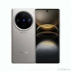 Vivo X100 Ultra, X100s i X100s Pro