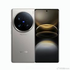Vivo X100 Ultra, X100s i X100s Pro