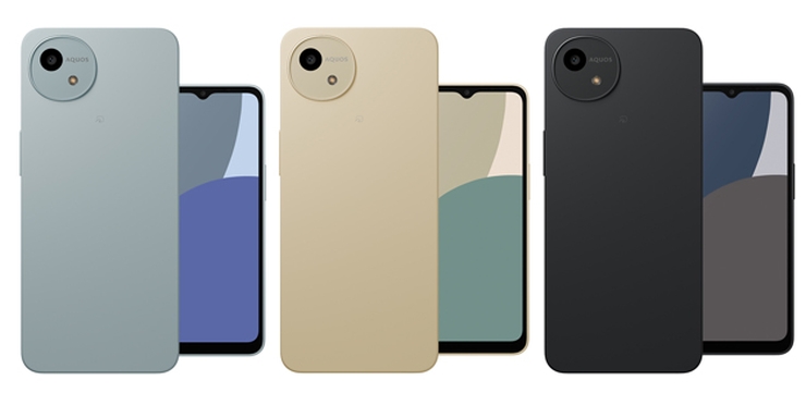 Sharp Aquos wish4