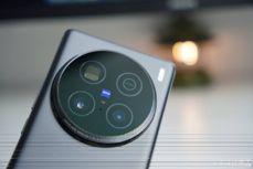 Vivo X100 Ultra Vivo X100 Ultra